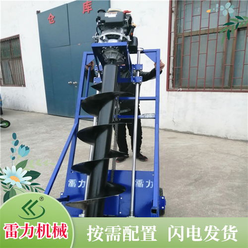 产品展示 巩义市雷力园林机械厂
