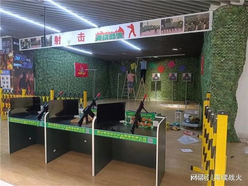 真人激光打靶游戏设备 公园射击激光打靶产品