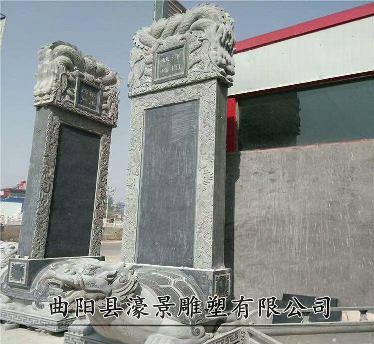 成都石雕刻字石碑 石头纪念碑刻字 包设计加工制作