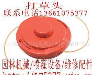 维修剪草机等各种园林机械及配件销售_二手设备转让_世界工厂网中国产品信息库