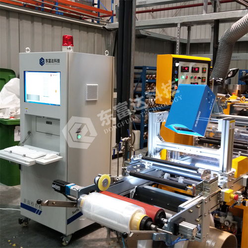 机器视觉在线检测表面缺陷 准确标注瑕疵位置筛选问题商品