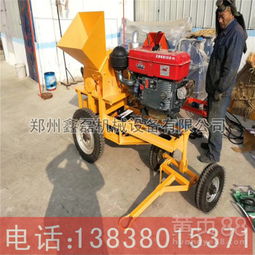 【热销种植香菇料专用粉碎机果木杂木粉碎机】-