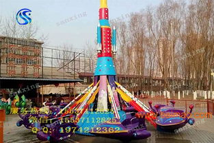 自控飞机公园必备产品小型游乐设备厂家报价,自控飞机公园必备产品小型游乐设备厂家报价生产厂家,自控飞机公园必备产品小型游乐设备厂家报价价格