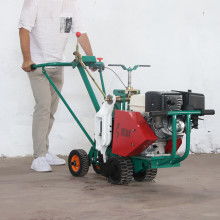 2021草坪机械价格 报价 草坪机械批发 园林网