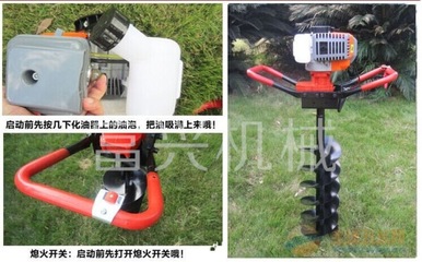 青岛园林植树打坑机 手推式挖坑机批发价
