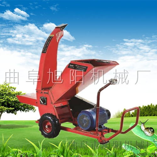 旭阳绿化移动树枝粉碎机 多功能园林机械的革新之选