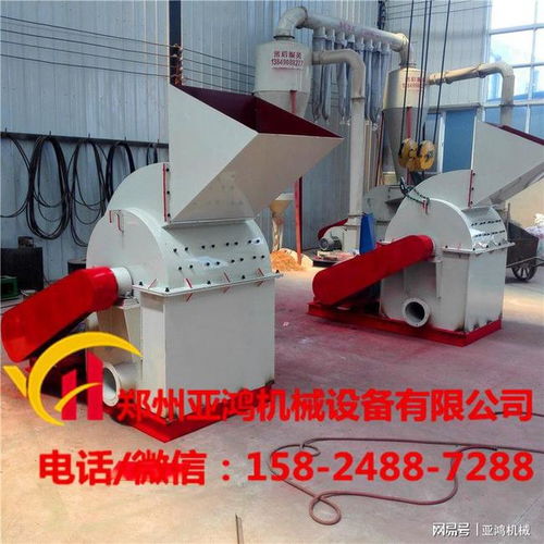 多功能木材破碎机 园林绿化与资源再利用的理想选择